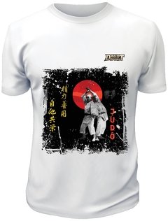 Judo Kata Jigoro Kano