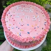 BUTTER PINK