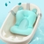 Almofada para banheira de bebê - loja online