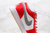 Air Jordan 1 Low Vermelho Envernizado/Branco/Cinza - comprar online