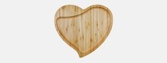 Petisqueira Coração - Personalizada (Personalização via Whatsapp)