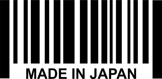 Adesivo MADE IN JAPAN - Comprar em Olhares Adesivos