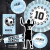 Kit imprimible Futbol Argentina invitacion digital messi soccer