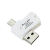 Imagen de Cable Adaptador OTG Micro USB Con Lector Para Micro SD