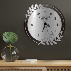 Reloj linea Black 01 - comprar online