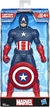 Boneco Capitão America Marvel Vingadores Hasbro - comprar online