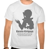 Camiseta Branca Sword Art Online Sao Kirito Kazuto