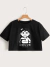 Camiseta corta Bojji - tienda online