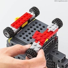 TAZA LEGO - comprar online