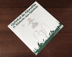 Quintal De Clorofila - O Mistério Dos Quintais LP - comprar online