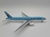 KOREAN AIRLINES - BOEING 777-200ER - PHOENIX MODELS 1/400 na internet