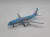 CAPITAL AIRLINES (PAUL FRANK) - AIRBUS A320 - PHOENIX MODELS 1/400 - Hilton Miniaturas