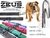 Correa Zeus Large 1,2m Para Perros Ideal Bulldog Beagle - tienda online
