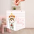 Quadrinho decorativo - flâmula - comprar online