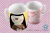 Canecas plásticas - loja online