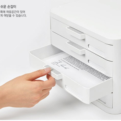 File Cabinet White 4 Drawers 271494 - tienda online