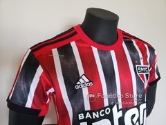 Camisa São Paulo 2019/20 Home