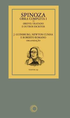 Giordano Bruno - Biografia - InfoEscola