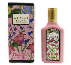 Gucci Flora Gorgeous Gardenia Perfume Trial 5ml