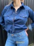 CAMISA BLUE SHIRT SKINNY - comprar online