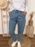 Jean Mom Atlanta - Paloma Clothes