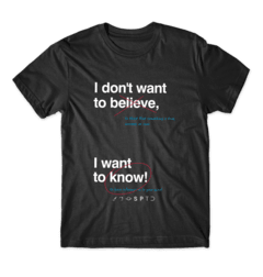 Camiseta I Want to Know - comprar online
