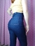 Image of Denim Vintage Pants By Measure