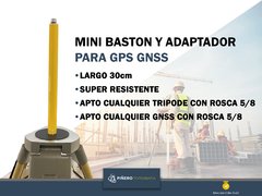 Baston Para Base Gnss Gps Rtk Con Adaptador Para Tripode - comprar online