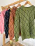 Sweater Martina azul - Cielo Store