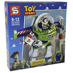 Bloco de Montar / Lego Toy Story - Buzz Lightyear com Armadura + Alien - 243 Pçs - Plugados