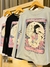 REMERA LA FUERZA (RN1307) - comprar online