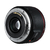 YONGNUO - Lente YN50mm - F/1.8 - V2 * Montura Metálica para Canon - A00760 - FI-SHOP