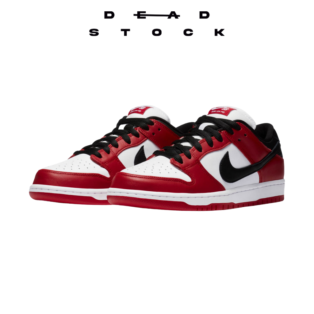 Nike SB Dunk Low J-Pack Chicago - Dead Stock Ar