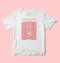 Camiseta Joy Division / Japan Version - comprar online