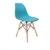 Silla Eames SET X4 BLUE -Base Eiffel PP - comprar online