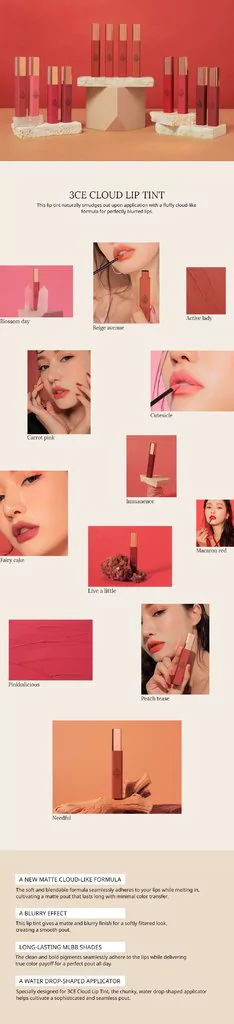 3CE - CLOUD LIP TINT #BLOSSOM DAY