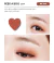 MISSHA (Line Friends Edition) Color Filter Shadow Palette Special Set - Shy Shy Brown - JuliJuli Beauty K-shop