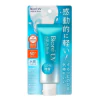 KAO Biore - UV Aqua Rich Watery Essence SPF50+PA++++ - 70g