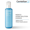 Centellian24 - Madeca Hydra Solution Essence - 130ml - comprar online