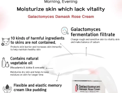 EYENLIP - Galactomyces Damask Rose Cream 50g en internet
