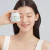 make p:rem - Safe Me. Relief Moisture Cream 12 - 80ml (Oferta Caja Dañada) - comprar online