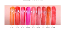 romand - Juicy Lasting Tint - JuliJuli Beauty K-shop