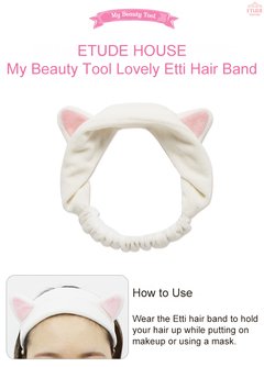 ETUDE HOUSE - My Beauty Tool Lovely Etti Hair Band - comprar online