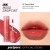 peripera - Ink Mood Drop Tint - tienda online