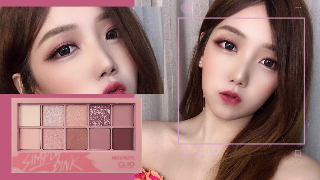 CLIO - Pro Eye Palette - 6g - Simply Pink