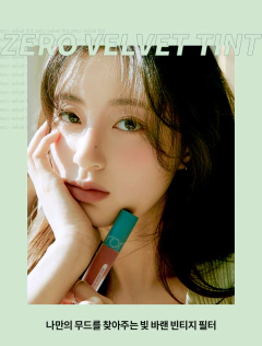 romand - Zero Velvet Tint Vintage Filter Series en internet