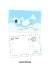 Gift Card Virtual / Tarjeta De Regalo en internet