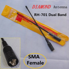 Antena Diamond Hr-701 Para Handies Baofeng, Kendwood Tyt !!!