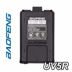 BATERIA PARA HANDY BAOFENG Uv5r 1800mah en internet