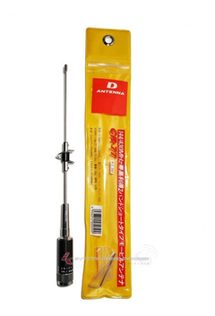 Antena Bibanda Movil Diamond Cr-77 Original !!!!! en internet
